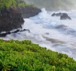 Haleakala National Park, HI